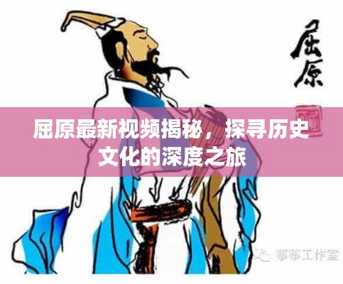 只争朝夕