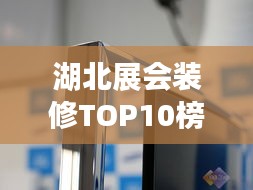 飞蛾扑火