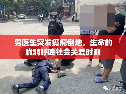 知错就改