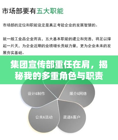 冰清玉洁