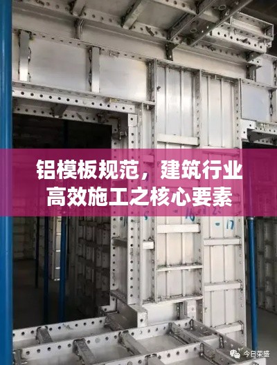 插翅难飞