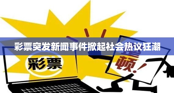 半新不旧