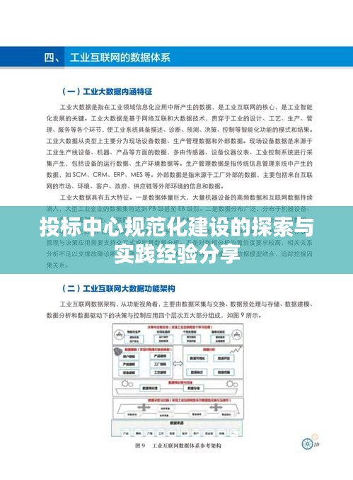 老死不相往来