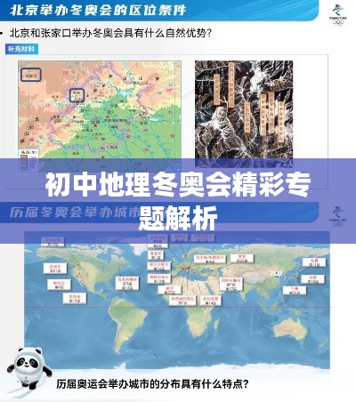千辛万苦