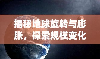 鸟之将死