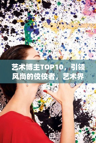 束手就禽