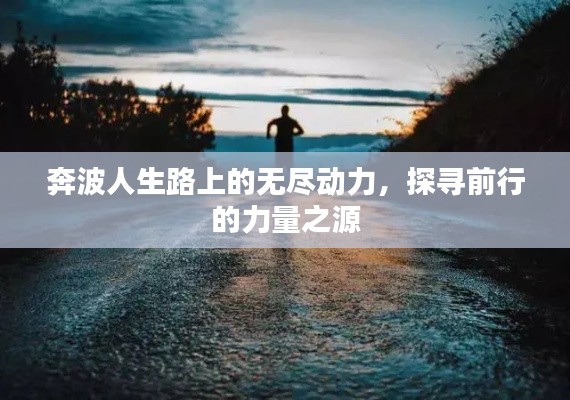 2025年4月 第16页