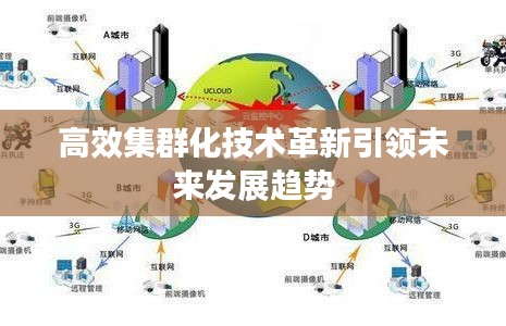 陈力就列
