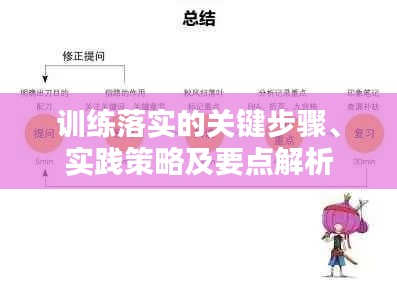 狗尾续貂
