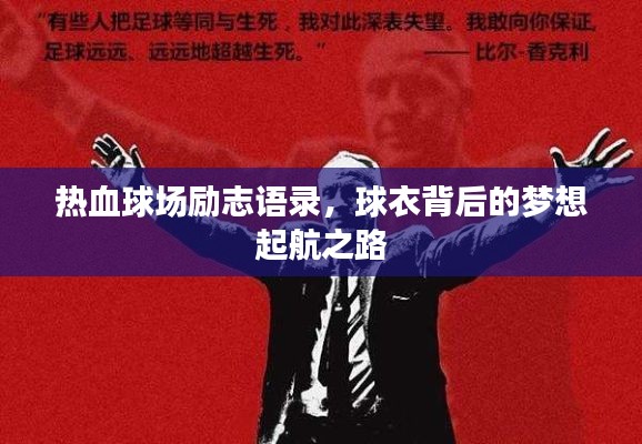 蛙蟆胜负