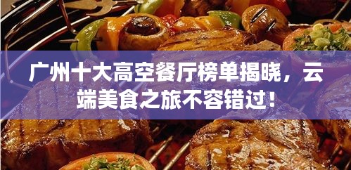 2025年4月 第13页