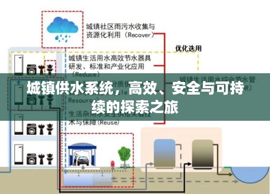 2025年4月 第11页