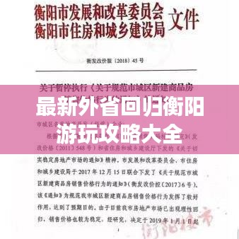 2025年4月 第6页