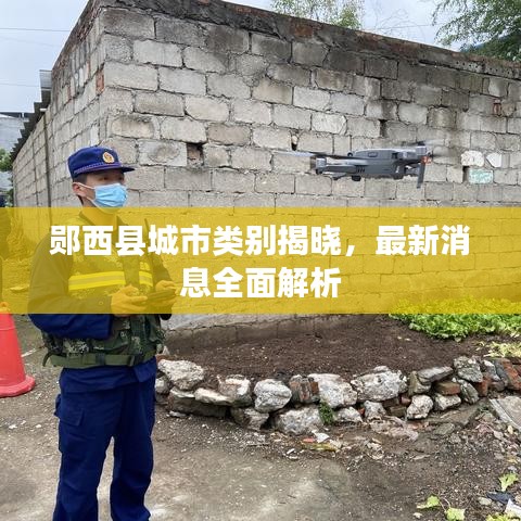 2025年4月 第5页