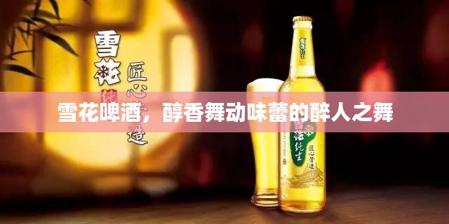 2025年4月 第4页