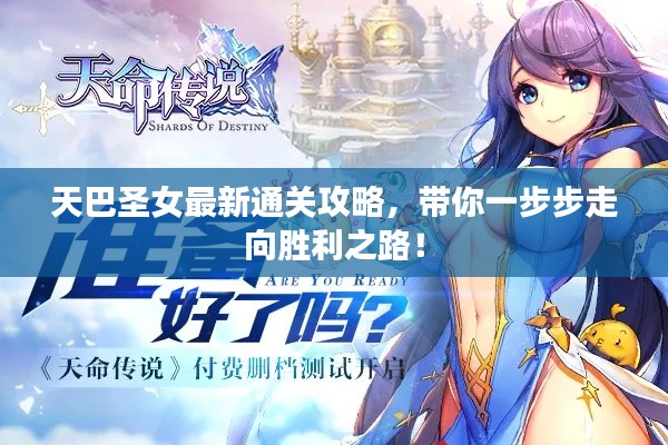 2025年5月7日
