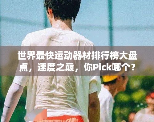 2025年5月14日