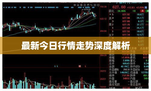 2025年6月7日