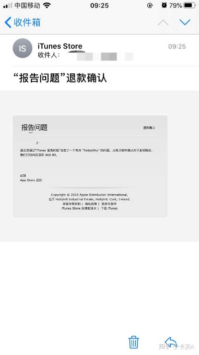 苹果怎么退回版本,数据解析导向策略&amp;尊贵款_v3.459