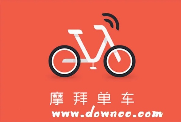 下载摩拜单车官方下载,全面解析说明 限量版_v2.387