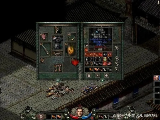 秦殇有手机版本的吗,现象解答解释定义-RemixOS_v9.832