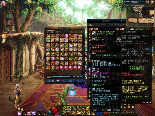 90版本鬼泣ss套,实践性计划实施 QHD_v6.151