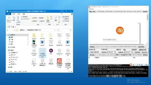 淘宝PC下载官方版办公软件，提升个人与团队效率的专业之选