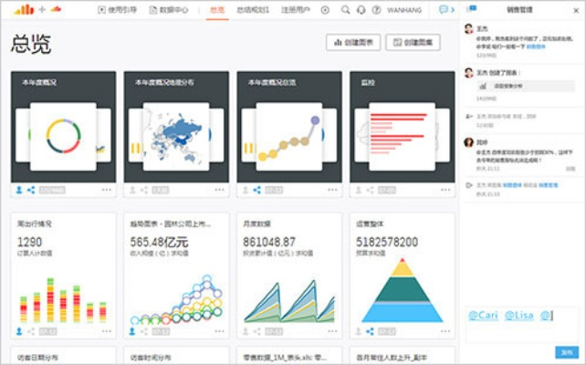关于哪个旧唱吧版本最好,全面执行分析数据XR_v5.393软件的介绍