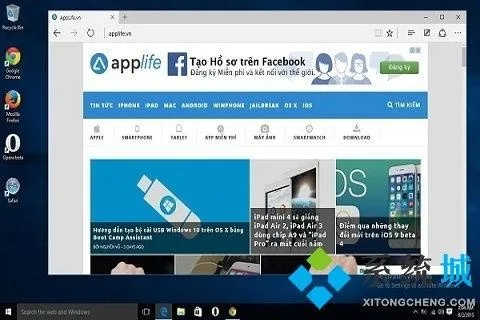 us浏览器官方下载,创新性执行计划_RX版_v10.735