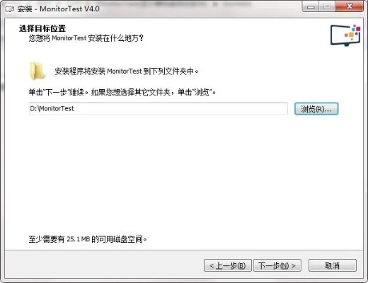 抢版本,确保问题解析&M版_v6.947