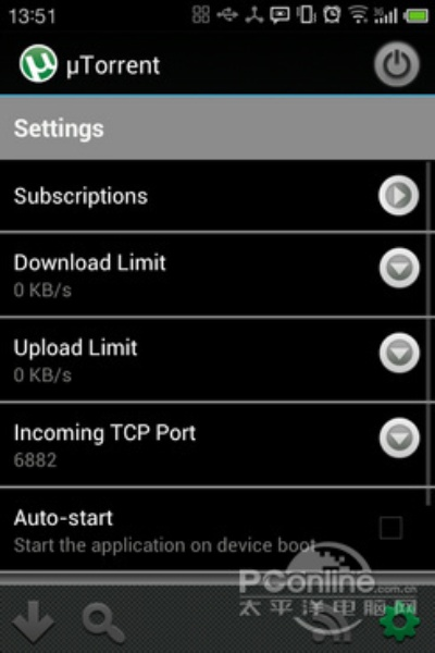 utorrent版本,调整计划执行细节_升级版_v9.780