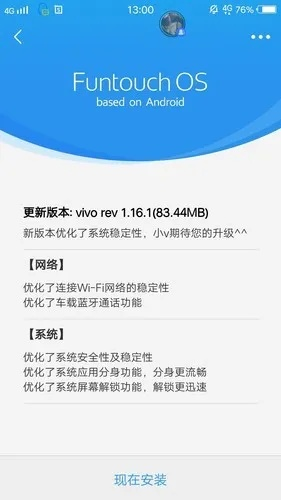 vivox9plus蓝牙版本,统计解答解析说明_Kindle_v7.993