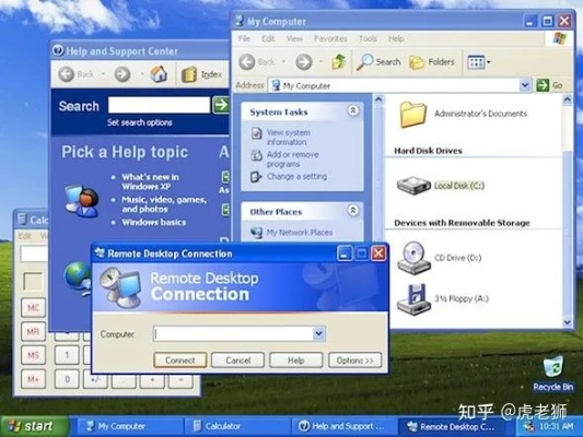 WinXP IE版本,深入执行数据应用超值版1_v9.340,新手友好指南