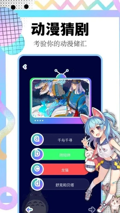扑家吧app官方下载,精准分析实施|桌面款_v5.325