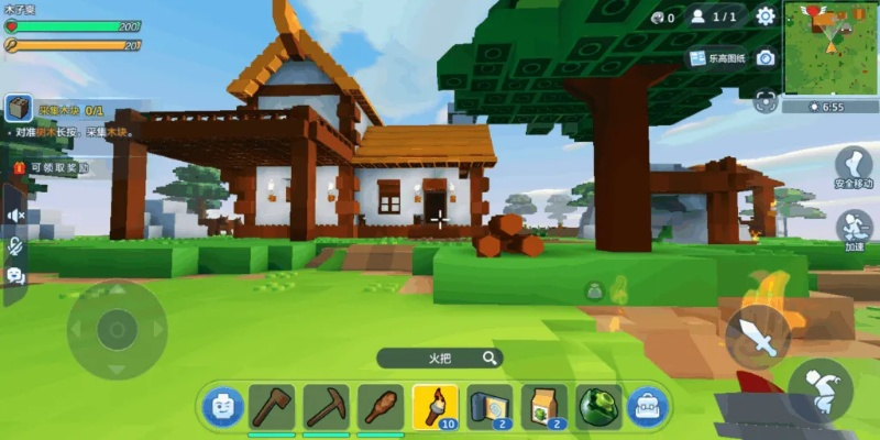 乐高无限官方下载,实效性计划设计-交互版_v1.363