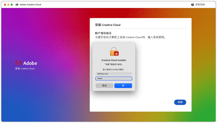 tronclass官方下载,适用性执行设计|增强版_v9.814