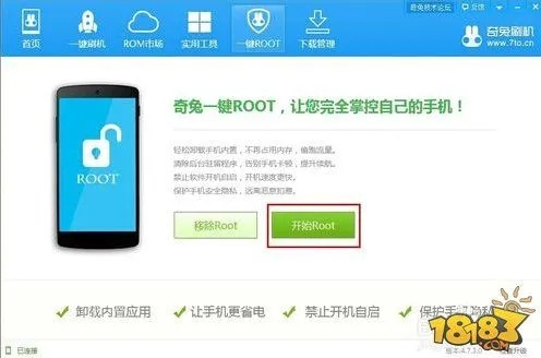 oppo官方recovery下载,可靠数据解释定义&amp;GM版_v3.891