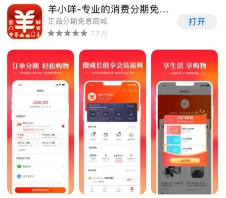 别再找了！10大永久免费薅羊毛神器，轻松还原苹果系统版本！免费无套路，个人商用皆可！