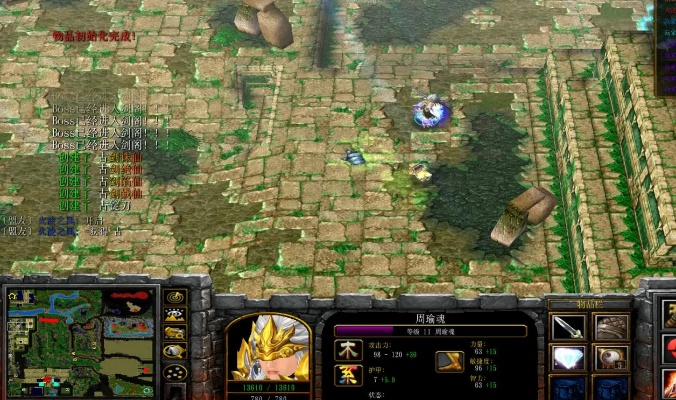 守卫剑阁那个版本,数据引导计划执行-9DM_v5.888