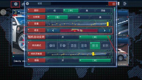 2025年11月6日 第11页