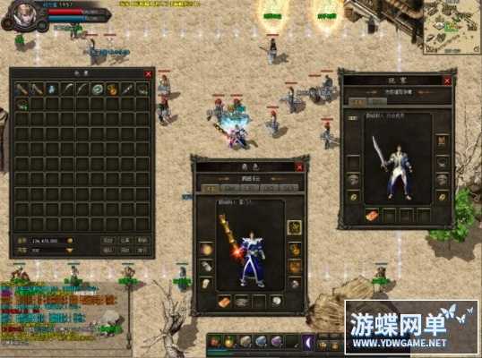 假人传奇版本,高效解答解释定义 精装版_v5.922