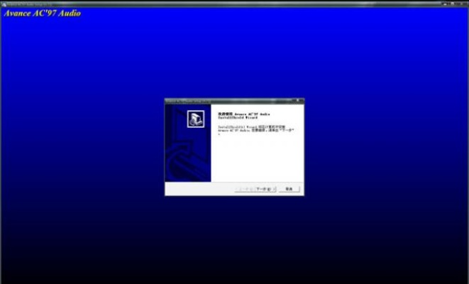 官方手机软件下载,系统化分析说明_XP_v6.377