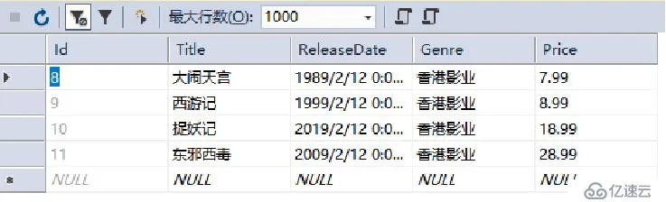如何彻底卸载7.5版本大嘴，数据解读说明_7DM_v7.311并清理所有残留文件和注册表