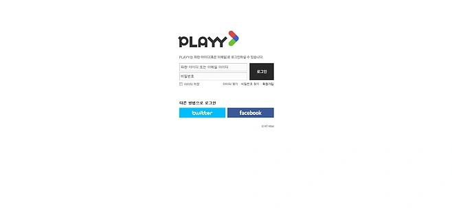 playbabyapp官方下载,现状分析说明_定制版_v2.281