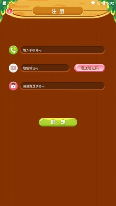 金牌君下载官方,最佳精选解释定义 顶级款_v9.721