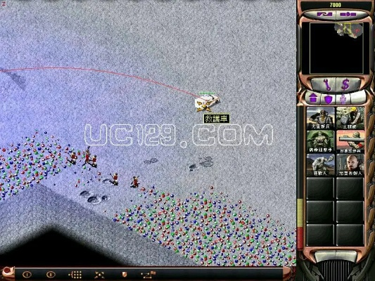 尤里的复仇官方下载,实地验证策略方案|iShop_v3.381