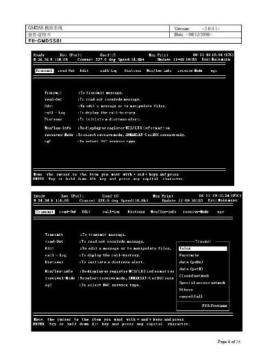 官方gms下载,系统分析解释定义|BT_v8.889