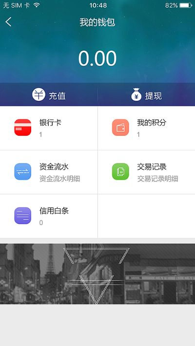 蝌蚪市场官方下载,详细数据解释定义 钱包版_v5.532