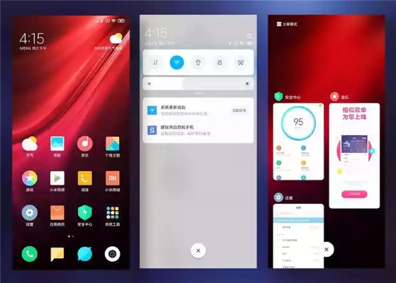 红米最高版本,快速设计解答计划&amp;Nexus_v5.134