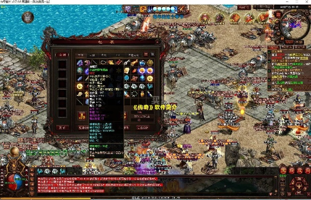 传奇单机版1.73及朗读大师官方下载,灵活性策略解析|云端版_v6.132